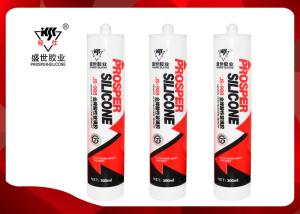 Wholesale Curtain Wall Acetic Silicone Sealant High Recovery 0.98±0.02 Density from china suppliers