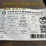 ASME SA333/SA333M GR6 Seamless Steel Pipe ASTM A333 Gr6 Low Temperature