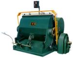 11KW Motor Emboss Machine 1800*1280 Size ≤50m Blade Length Indentation Machine