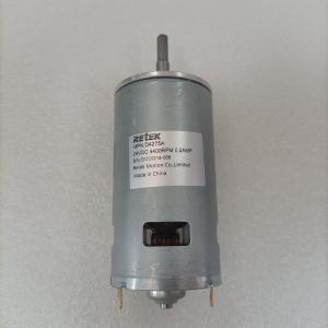 Wholesale Smart Micro DC Motor For Coffee Machine Up To 10000 Rpm from china suppliers