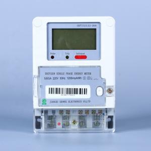 Wholesale 160x112x71mm Single Phase Prepaid Energy Meter with LORA Communication and Measuring Energy Range 0-999999 from china suppliers