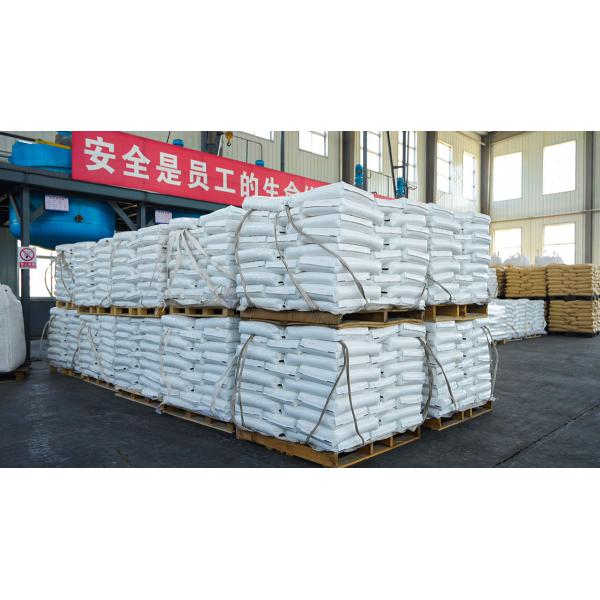 Animal Feed Additive Calcium Diformate 98% Improve The Feed Conversion Rate FAMI-QS