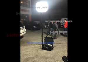 Wholesale Inflatable Portable Rechargeable LED Lights 200W For Road Rescue / Night Build Work from china suppliers