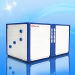 Environmental Friendly Air Source Heat Pump For 38KW Ground Heating Pipe In