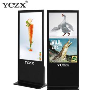 Wholesale IR Touch Screen Digital Kiosk Display For Innovative Advertising from china suppliers