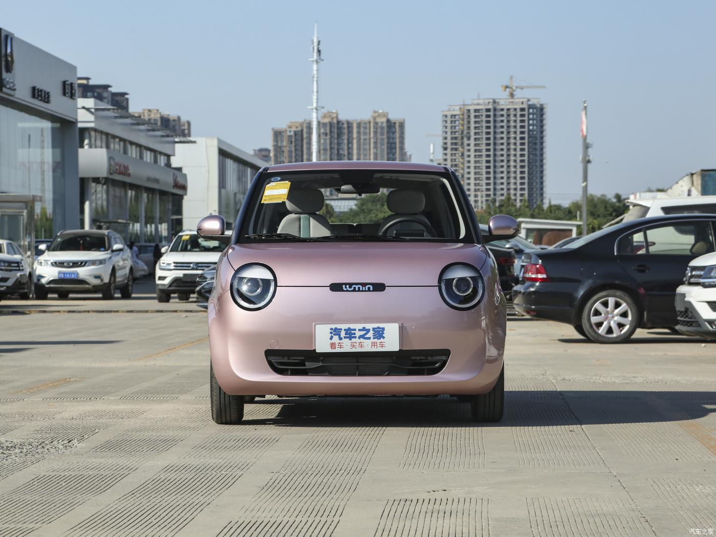 2023 Changan Lumi Mini EV High Speed SUV Electric Vehicle High Speed