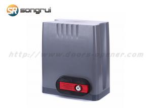 Wholesale 110V Solar Powered Sliding Gate Motor from china suppliers