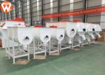 Horizontal Animal Livestock Poultry Feed Mixer Round 1 Ton / P High Efficiency