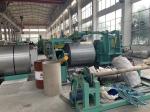 80m/min Adjustable 0.4-4mm Metal Coil Slitting Machine