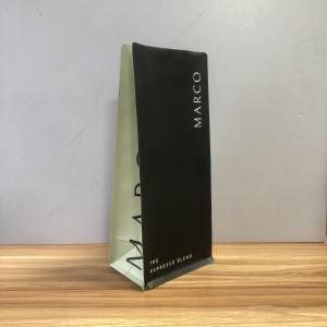 Wholesale 454g 250g 200g Custom Coffee Bag Innovative One-Way Exhaust Valve from china suppliers