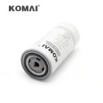 Excavator EC210C Diesel Fuel Filter VG1560080012 8193841 20805349 FF5272