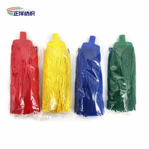 Wholesale Multi Size Cut End Plug In Cotton Thread Mop Plastic Socket Cotton Wet Mop Refill Head from china suppliers