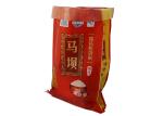 Waterproof Food Grade PP Woven Packaging Bags With Gravure Printing