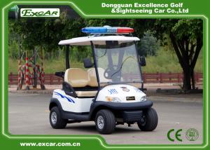 China Electric Patrol Car With Alarm Lamp on sale