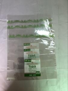 Wholesale Multi Functional Self Adhesive Plastic Bags OPP Bread Bag Easy Seal And Open from china suppliers