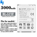 3000mAh BL-51YF H811 LS991 US991 H812 G4 Mobile Phone Battery for LG VS986