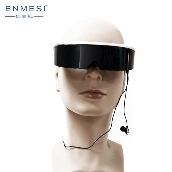 98 Inch Virtual Reality 3D Video Glasses LCD Giant Curtain Screen 128G Android 5