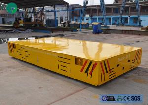 Wholesale Motorized Electric Trackless Transporter Platform Trailer For Storage Warehouse Cargo from china suppliers