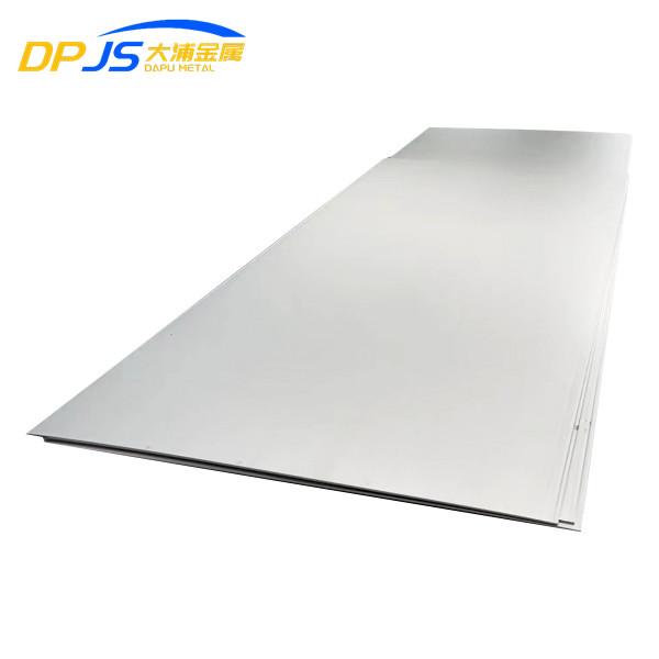 316 Stainless Steel Perforated Sheet Metal 1mm Thickness 2mm 1 16 Inch 1 32" 1 4