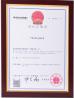 Shenzhen Hiner Technology Co.,LTD. Certifications