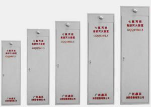 Wholesale 100L HFC-227ea Fire Suppression Device from china suppliers