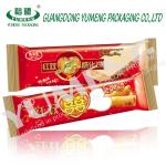 Custom Food grade packaging bags aluminum foil packaging wrappers for protein