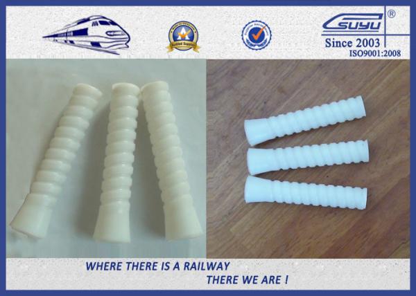 Railway HDPE Plastic Sleeves In Concrete Ties White Or Yellow Color