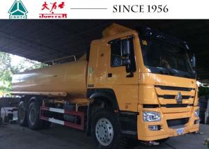 Wholesale HOWO Oil Tanker Truck , Fuel Oil Truck Safe Operated With 20000 Liters Capacity from china suppliers