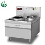 commercial induction wok range