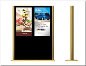 Wholesale Double Screen Free Standing Digital Signage Lcd Advertising Player from china suppliers