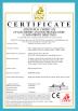 Sussman Machinery(Wuxi) Co.,Ltd Certifications