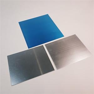 Wholesale 1100 Mirror Finish Aluminum Flat Plate GB/T3190 Width 2600mm from china suppliers