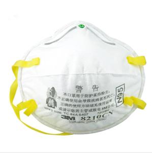 Wholesale Industrial Dust Proof Disposable Face Mask N95 Mask Reusable Prevent Dust from china suppliers