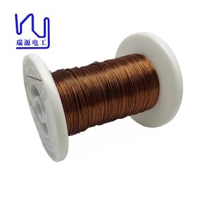 Wholesale PIW / AIW / EIW/ High Temperature 1.0mm 1.2mm Enameled Copper Wire For Motor from china suppliers