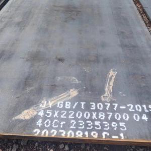 Wholesale EN 10083 41Cr4 / 1.7035 Alloy Structure Steel Plates EN 10204-3.1 Certificated Steel Plate from china suppliers