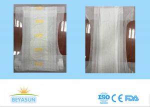 Wholesale Disposable B Grade Diapers Velcro / Pp Tape Super Abeorbent Core Mini Pack from china suppliers