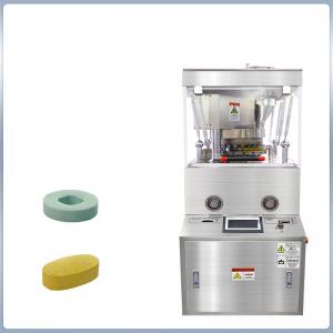 Wholesale Punch 100 Hole 20mm Rotary Tablet Machine Press Round Shaped from china suppliers