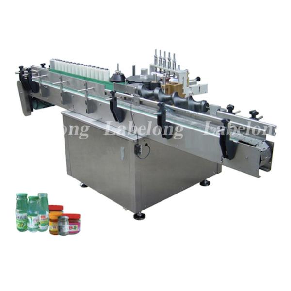 Automatic Shrink Sleeve Label Machine , Label Applying Machine 220V 50/60Hz