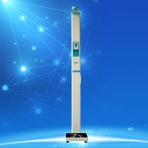 Wholesale Calculation Of Bmi 210cm Height And Weight Measurement Medical Scales Metal Cabinet from china suppliers
