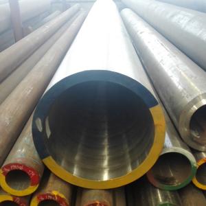 Wholesale ASTM A213 Alloy Steel T11 Seamless pipe, T11 Heater Tubes,T11 ERW Pipe Seamless Steel PIPE Alloy Steel 4 sch40 from china suppliers