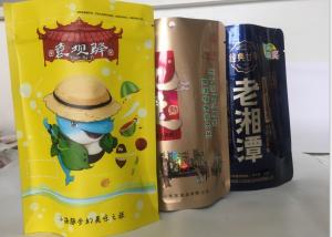 Wholesale Bright ISO Stand Up Packaging Bags from china suppliers