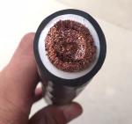 LSZH PVC Jacket Power Cable, ECHU Power Cable