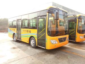 Wholesale Public Transport Inter City Bus Export With Electric Wheelchair , Intercity Express Bus from china suppliers