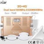 LTE 800MHz EGSM 900MHz Dual Band Repeater 2G 4G Cellular Signal Amplifier