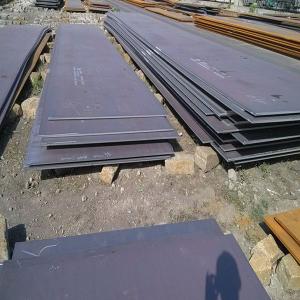 Wholesale Galvanized Weather Resistant Steel Plate For Shipbuilding With High Strength from china suppliers