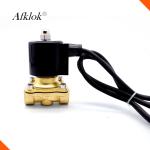 2A-15 Underwater Solenoid Valve Normally Closed 1Mpa ISO Certification