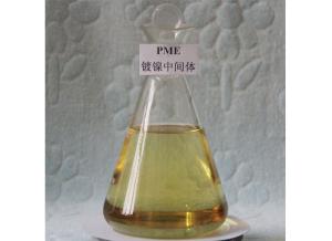Wholesale Cas 3973 18 0 Nickel Plating Chemicals PME Propynol Ethoxylate from china suppliers