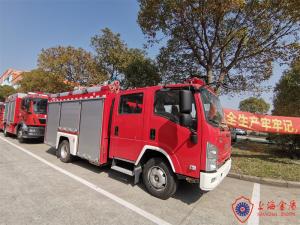Wholesale Isuzu Chassis 4x2 Drive Commercial Fire Engine equipped with Pump Flow Rate 30 L/s from china suppliers