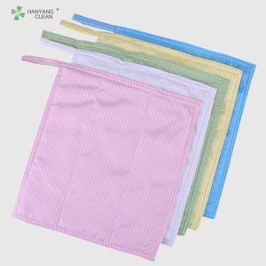 Wholesale Polyester fiber and conductive fiber 3 layers microfiber cleaning cloth from china suppliers