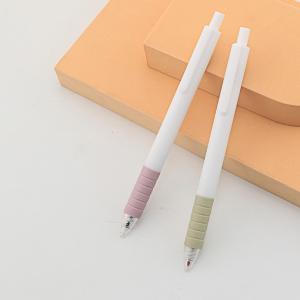 Wholesale 0.5mm Simple Plastic Press Creative Gel Ink Pen Fluent Writing Soft Grip Quick Dry Ink from china suppliers
